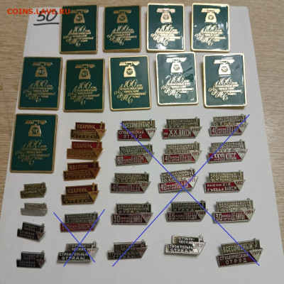 шт - b79054b9-e2c8-45b3-aa77-398ef7659520