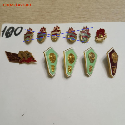 шт фикс цена - 50434a62-0dcb-4605-82b3-79a7a2ab9e3b