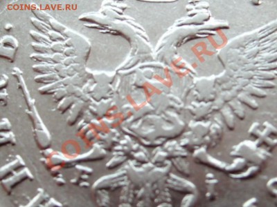 Полуполтинник 1767 оцените в таком состоянии - SL733720.JPG