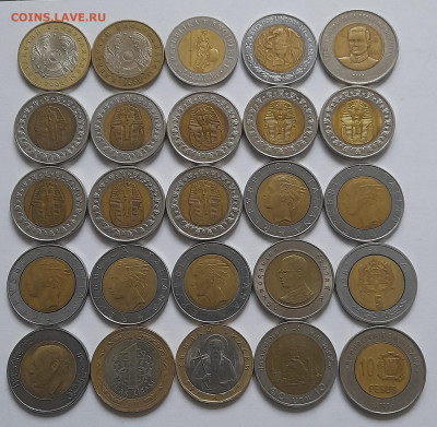 Монеты разных стран. Биметалл. 100,200,500 драм до 23.11.24 - 20241117_121147
