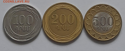 100, 200, 500 драм - 20241117_122240