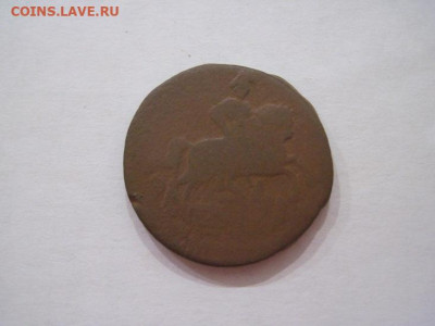1 копейка 1758 до 20.11.24 - IMG_8536.JPG