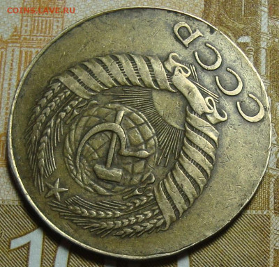 5 копеек 1962.Недовес - DSC08073_6.JPG