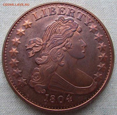 Жетоны США, Китай, Германия (5 шт.). До 21.11.24 22-00 МСК. - 2.JPG
