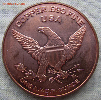 Жетоны США, Китай, Германия (5 шт.). До 21.11.24 22-00 МСК. - 1.JPG