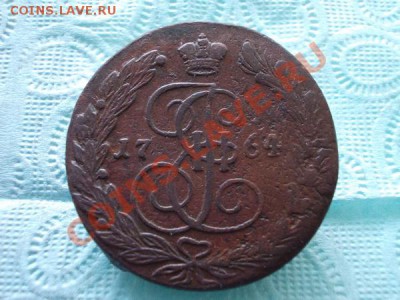 Пять копеек 1764г.ЕМ до 02.02.12г. в 22:00 по Москве - 021 1