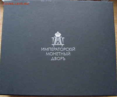 спрос. - 1.JPG