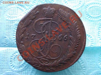 Пять копеек 1766г.ЕМ до 02.02.12г. в 22:00 по Москве - 049 1