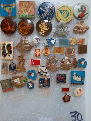 Значки различные - ассорти - 8 - фикс 20 руб - 21-11-24 - 20241118_113640