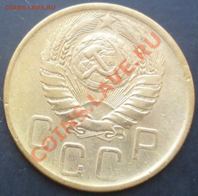 5коп.1946г.до 22-00 05.02.2012года - DSC08752.JPG