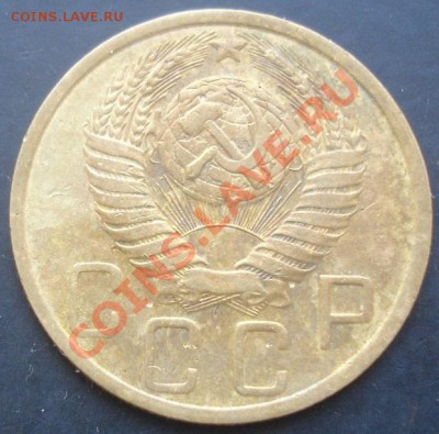 5коп.1949г.до 22-00 05.02.2012года - DSC08754.JPG