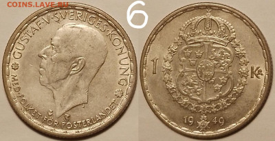 Швеция,1к.1949,AR400. До 23.11.2024 в 22:00 по Мск. - 6