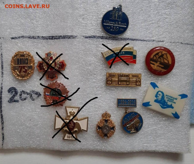 Значки различные - ассорти - 11 - фикс 70 руб - 21-11-24 - 2