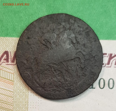 1 копейка 1757   до 22:00 по МСК 23.11.24 - 20241118_195710