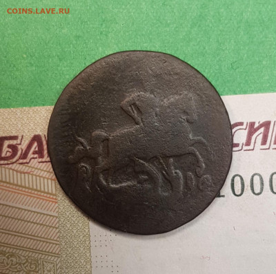 1 копейка 1759  до 22:00 по МСК 23.11.24 - 20241023_140550
