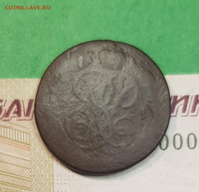 1 копейка 1759  до 22:00 по МСК 23.11.24 - 20241023_140533