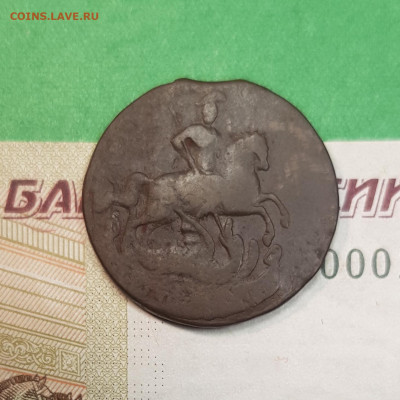 1 копейка 1761   до 22:00 по МСК 23.11.24 - 20241023_140714