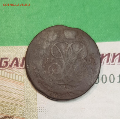 1 копейка 1761   до 22:00 по МСК 23.11.24 - 20241023_140649