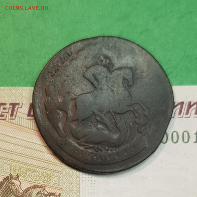2 копейки 1757 перечекан 1755 г  до 22:00 по МСК 23.11.24 - 20241023_140855