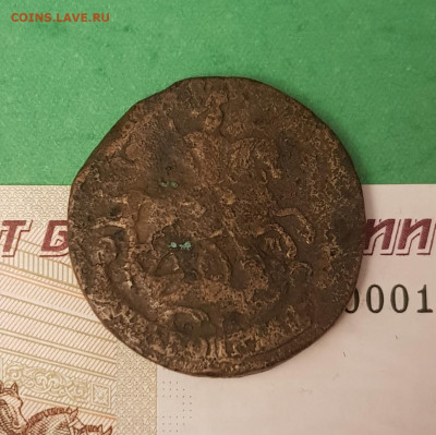 2 копейки 1769 ем   до 22:00 по МСК 23.11.24 - 20241022_215330