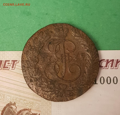 2 копейки 1769 ем   до 22:00 по МСК 23.11.24 - 20241022_215312