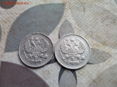 10 копеек 1911, 1915 до 22.11.2024 - 2сер (47)