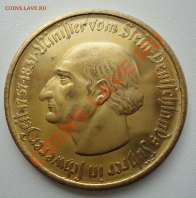 Нотгельд Вестфалия 10000 марок 1923 год - 2- DSC02316.JPG