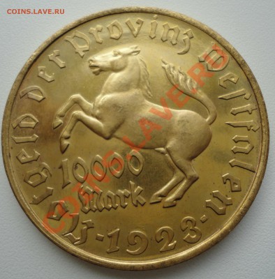 Нотгельд Вестфалия 10000 марок 1923 год - 1- DSC02310.JPG