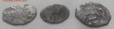 3 чешуйки Петра I - SAM_5243.JPG