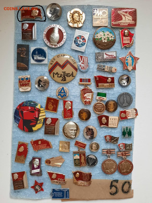 Значки различные - ассорти - 10 - фикс 50 руб - 21-11-24 - 20241118_113224