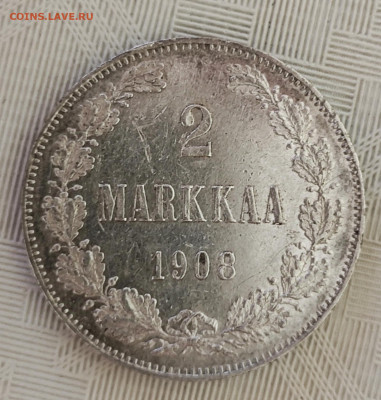 Марки Русская Финляндия оценка с последующей продажей - IMG_20241119_105543