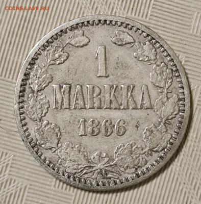 Марки Русская Финляндия оценка с последующей продажей - IMG_20241119_105741
