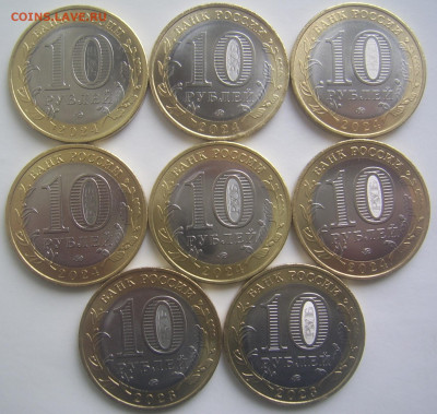 10 рублей БИМ ТОРОПЕЦ и другие до 20.11 22-00 - 10 торопец и др реверсы