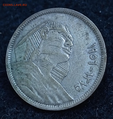 Египет 5 пиастров 1907 год - IMG_20241119_114639