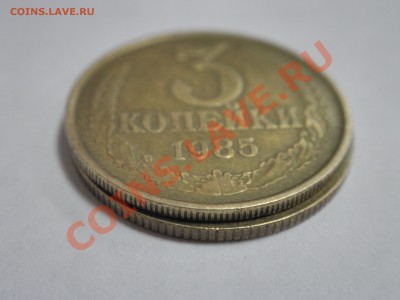 3 копейки 1985 ЧАСТЫЙ ГУРТ до 22.00 МСК 4.02.2012 - P1278546.JPG