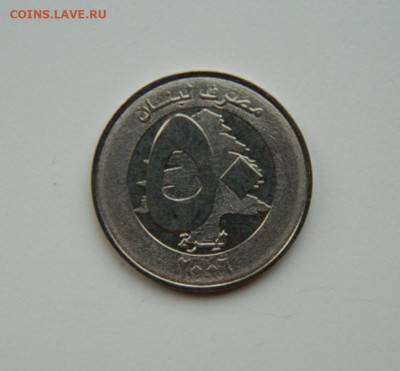 Ливан 50 ливров 2006 г. (Парусник) до 25.11.24 - DSCN3049.JPG