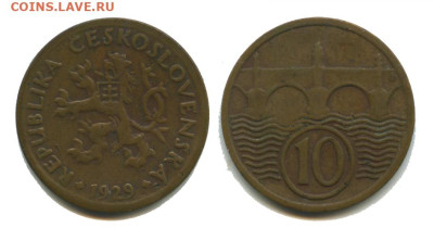 Чехословакия 10 геллеров 1929, 23.11.2024 22.00 мск - чехословакия 10 геллеров 1929