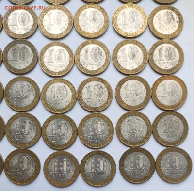 10 рублей 60 лет Победы 2005г спмд 50 шт. до 22.11 - IMG_20241119_124833