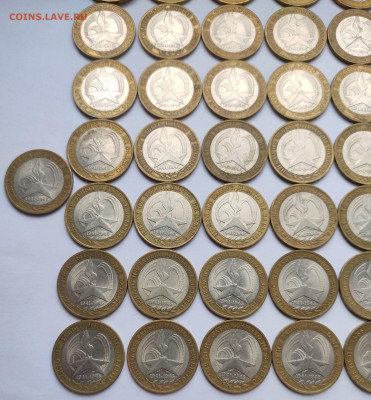 10 рублей 60 лет Победы 2005г спмд 50 шт. до 22.11 - IMG_20241119_124611