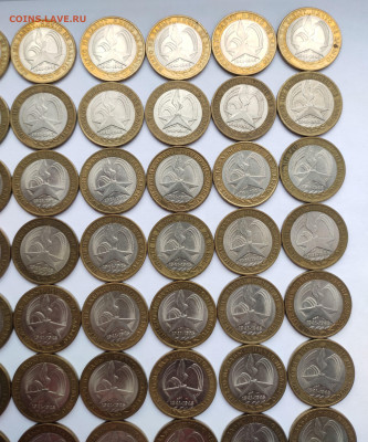 10 рублей 60 лет Победы 2005г спмд 50 шт. до 22.11 - IMG_20241119_124600