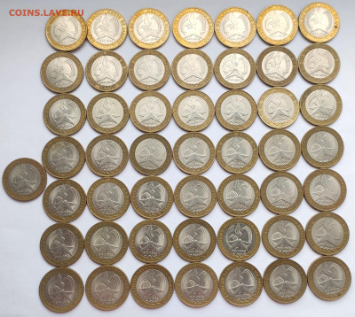 10 рублей 60 лет Победы 2005г спмд 50 шт. до 22.11 - IMG_20241119_124548