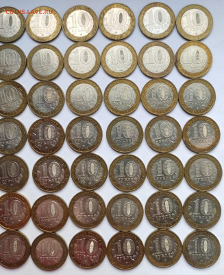 10 рублей 60 лет Победы 2005г ммд 50 шт. до 22.11 - IMG_20241119_130238_1