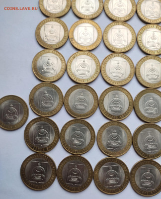 10 рублей 2011г р-ка Бурятия 50 шт. до 22.11 - IMG_20241119_130923