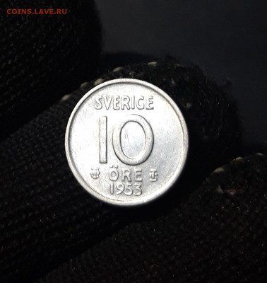 10 оре 1953г Швеция Серебро ДОСТОЙНАЯ БЛЕСК До 25.11 - 20240928_181851