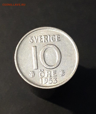 10 оре 1953г Швеция Серебро ДОСТОЙНАЯ БЛЕСК До 25.11 - 20240928_181731