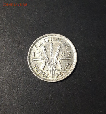 Австралия 3 пенса 1957 года, серебро. До 25.11 - 20241104_230617
