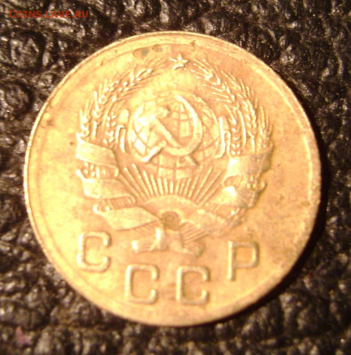 1 копейка 1935 года.Оценка. - DSC03010.JPG