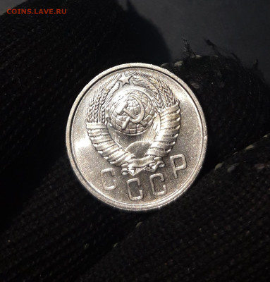 15 копеек 1957 год .Шикарная До 25.11 - 20241104_234552
