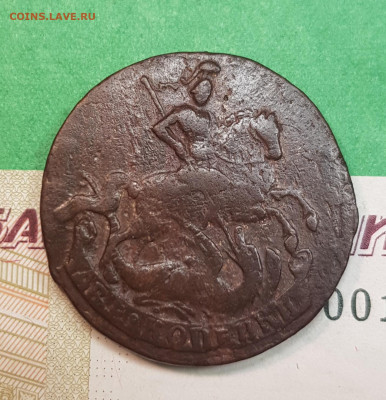 2 Копейки 1760   до 22:00 по МСК 24.11.24 - 20241119_134347