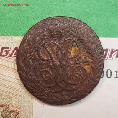 2 Копейки 1760   до 22:00 по МСК 24.11.24 - 20241119_134329
